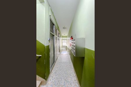 Apartamento à venda com 65m², 2 quartos e sem vaga Apartamento à venda com 65m², 2 quartos e sem vagaÁrea comum