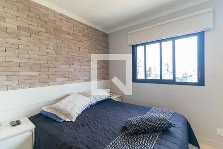 Suíte de apartamento à venda com 2 quartos, 70m² em Pinheiros, São Paulo
