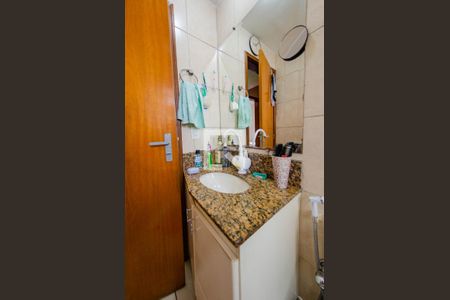 Apartamento à venda com 185m², 3 quartos e 2 vagas Apartamento à venda com 185m², 3 quartos e 2 vagasBanheiro