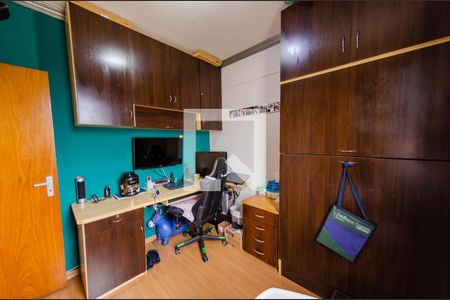 Apartamento à venda com 185m², 3 quartos e 2 vagas Apartamento à venda com 185m², 3 quartos e 2 vagasQuarto 1