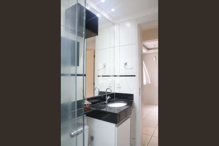 Apartamento à venda com 47m², 2 quartos e 1 vaga Apartamento à venda com 47m², 2 quartos e 1 vagaBanheiro