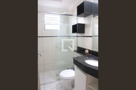 Apartamento à venda com 47m², 2 quartos e 1 vaga Apartamento à venda com 47m², 2 quartos e 1 vagaBanheiro