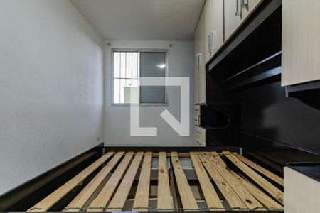 Quarto 1  de apartamento para alugar com 2 quartos, 47m² em Jardim Marica, Mogi das Cruzes