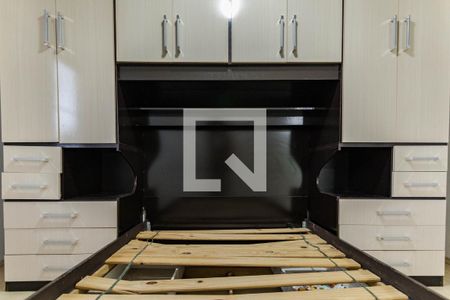 Quarto 1  de apartamento para alugar com 2 quartos, 47m² em Jardim Marica, Mogi das Cruzes