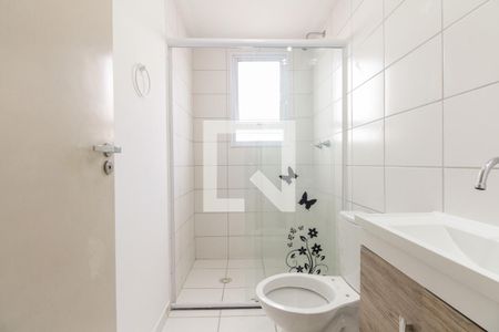 Apartamento para alugar com 44m², 2 quartos e sem vagaBanheiro 