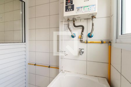 Apartamento para alugar com 44m², 2 quartos e sem vagaÁrea de Serviço 