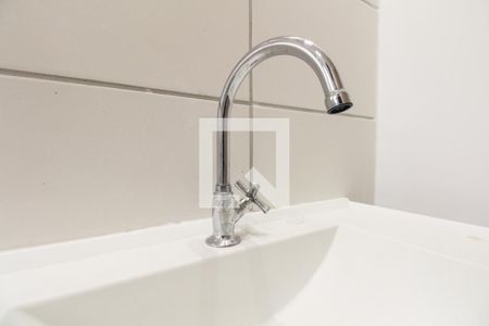 Apartamento para alugar com 44m², 2 quartos e sem vagaBanheiro 