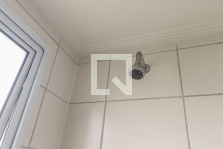 Apartamento para alugar com 44m², 2 quartos e sem vagaBanheiro 