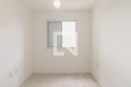 Apartamento para alugar com 44m², 2 quartos e sem vagaQuarto 2