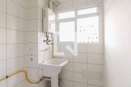 Apartamento para alugar com 44m², 2 quartos e sem vagaÁrea de Serviço 