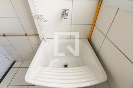 Apartamento para alugar com 44m², 2 quartos e sem vagaÁrea de Serviço 