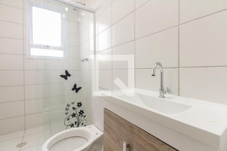 Apartamento para alugar com 44m², 2 quartos e sem vagaBanheiro 