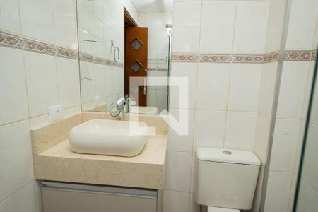 Apartamento para alugar com 56m², 1 quarto e 1 vaga Apartamento para alugar com 56m², 1 quarto e 1 vagaBanheiro Social