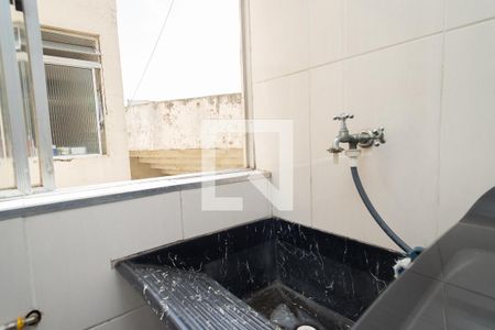 Apartamento para alugar com 56m², 1 quarto e 1 vaga Apartamento para alugar com 56m², 1 quarto e 1 vagaÁrea de Serviço