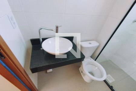 Apartamento para alugar com 43m², 2 quartos e 1 vaga Apartamento para alugar com 43m², 2 quartos e 1 vagaBanheiro