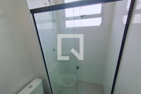 Apartamento para alugar com 43m², 2 quartos e 1 vaga Apartamento para alugar com 43m², 2 quartos e 1 vagaBanheiro