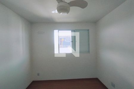 Apartamento para alugar com 43m², 2 quartos e 1 vaga Apartamento para alugar com 43m², 2 quartos e 1 vagaDormitório 02