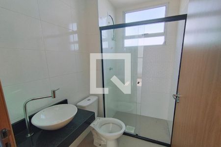 Banheiro de apartamento para alugar com 2 quartos, 43m² em Recreio das Acacias, Ribeirão Preto