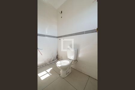 Casa à venda com 110m², 3 quartos e 2 vagasSuíte