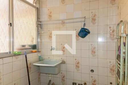 Apartamento à venda com 45m², 2 quartos e 1 vagaArea de Serviço