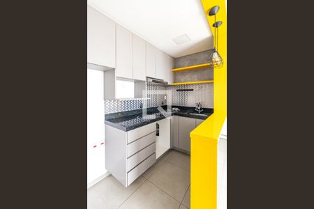 Apartamento à venda com 49m², 1 quarto e 1 vaga Apartamento à venda com 49m², 1 quarto e 1 vagaCozinha
