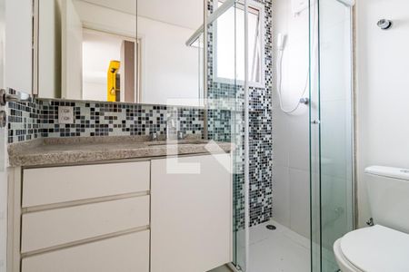 Apartamento à venda com 49m², 1 quarto e 1 vaga Apartamento à venda com 49m², 1 quarto e 1 vagaBanheiro