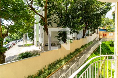 Varanda de apartamento à venda com 2 quartos, 67m² em Vila Fatima, Guarulhos