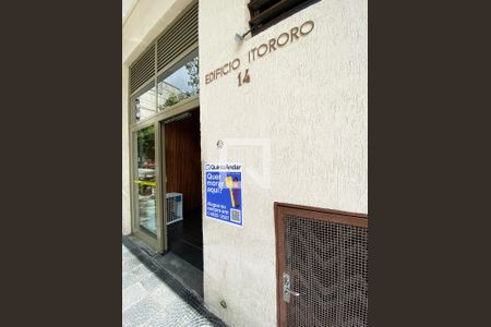 Studio para alugar com 45m², 1 quarto e sem vagaFachada do Prédio