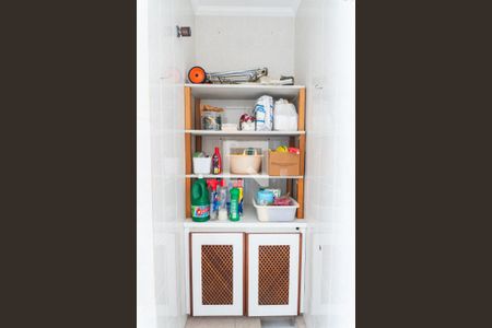 Apartamento à venda com 135m², 3 quartos e 1 vaga Apartamento à venda com 135m², 3 quartos e 1 vagaDespensa