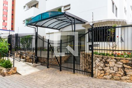 Apartamento à venda com 135m², 3 quartos e 1 vaga Apartamento à venda com 135m², 3 quartos e 1 vagaFachada e portaria