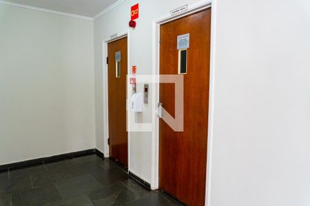 Apartamento à venda com 135m², 3 quartos e 1 vaga Apartamento à venda com 135m², 3 quartos e 1 vagaHall de entrada