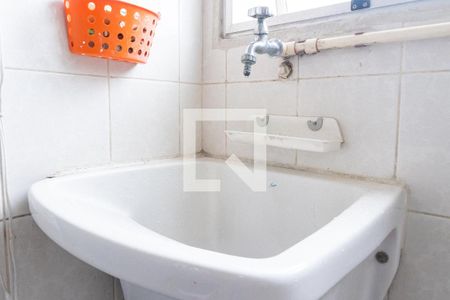 Apartamento à venda com 135m², 3 quartos e 1 vaga Apartamento à venda com 135m², 3 quartos e 1 vagaÁrea de Serviço Detalhe