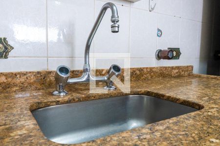 Apartamento à venda com 135m², 3 quartos e 1 vaga Apartamento à venda com 135m², 3 quartos e 1 vagaCozinha Detalhe