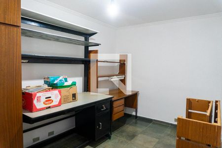 Apartamento à venda com 135m², 3 quartos e 1 vaga Apartamento à venda com 135m², 3 quartos e 1 vagaSuite 2