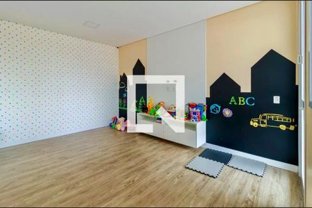 Apartamento à venda com 72m², 2 quartos e 1 vaga Apartamento à venda com 72m², 2 quartos e 1 vagaBrinquedoteca