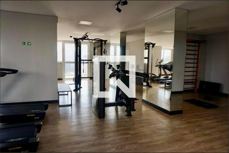 Apartamento à venda com 72m², 2 quartos e 1 vaga Apartamento à venda com 72m², 2 quartos e 1 vagaAcademia