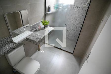 Apartamento para alugar com 49m², 2 quartos e 1 vagaBanheiro