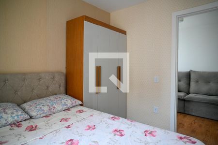 Apartamento para alugar com 49m², 2 quartos e 1 vagaQuarto 2