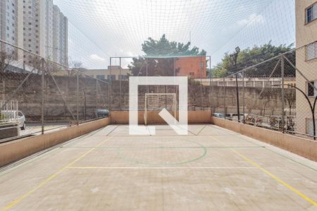 Apartamento para alugar com 49m², 2 quartos e 1 vagaQuadra Esportiva
