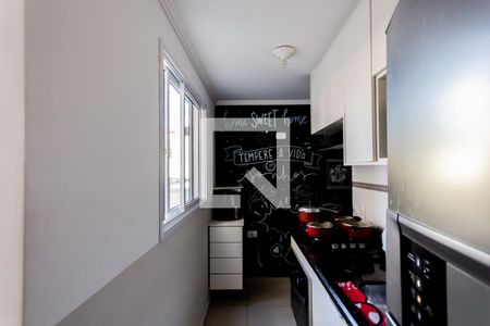 Apartamento à venda com 90m², 2 quartos e 1 vaga Apartamento à venda com 90m², 2 quartos e 1 vagaCozinha