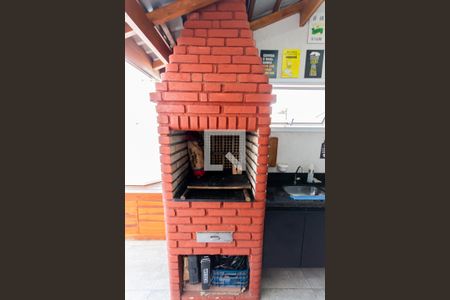 Apartamento à venda com 90m², 2 quartos e 1 vaga Apartamento à venda com 90m², 2 quartos e 1 vagaChurrasqueira