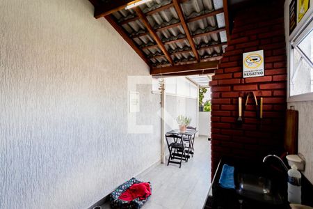 Apartamento à venda com 90m², 2 quartos e 1 vaga Apartamento à venda com 90m², 2 quartos e 1 vagaÁrea Gourmet