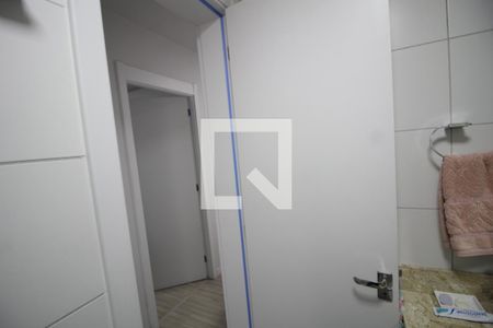 Apartamento à venda com 61m², 2 quartos e 1 vagaBanheiro