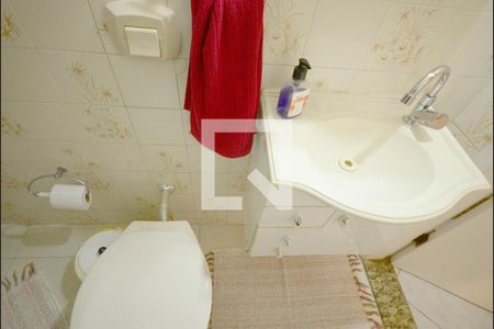 Casa à venda com 125m², 2 quartos e 2 vagasLavabo 