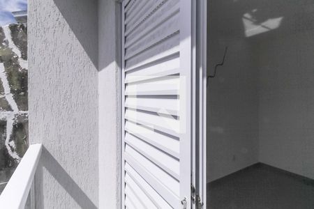 Apartamento para alugar com 49m², 2 quartos e sem vaga Apartamento para alugar com 49m², 2 quartos e sem vagaSacada do Quarto 1