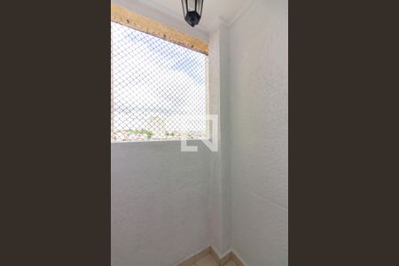 Apartamento à venda com 47m², 2 quartos e 1 vagaVaranda 