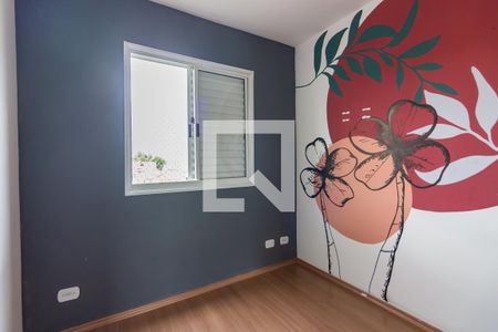 Apartamento à venda com 47m², 2 quartos e 1 vagaQuarto 2