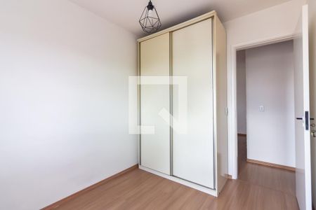 Apartamento à venda com 47m², 2 quartos e 1 vagaQuarto 1