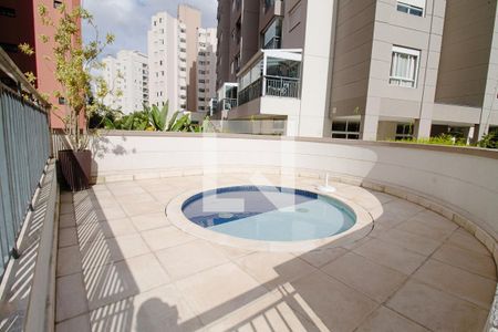 Apartamento para alugar com 60m², 2 quartos e 1 vaga Apartamento para alugar com 60m², 2 quartos e 1 vagaÁrea comum - Piscina
