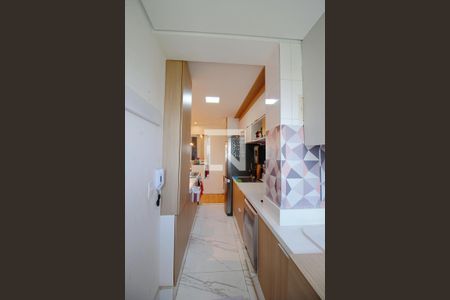 Apartamento para alugar com 60m², 2 quartos e 1 vaga Apartamento para alugar com 60m², 2 quartos e 1 vagaÁrea de Serviço